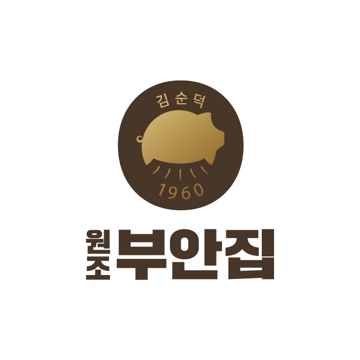 김순덕 원조부안집